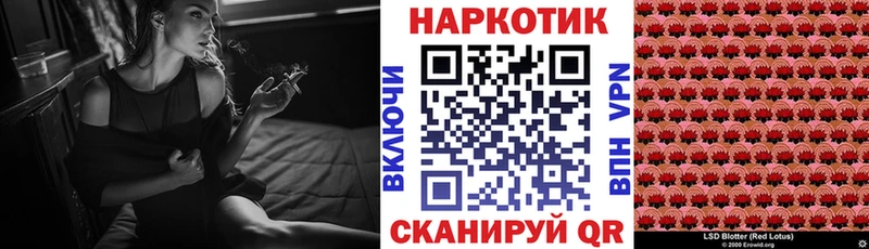 Виды наркоты Нижняя Тура ГАШ  КОКАИН  МЕФ  Каннабис 