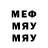 МЕФ 4 MMC Vlad Husachenko