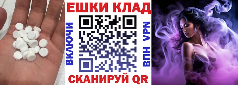 блэк спрут сайт  Нижняя Тура  Экстази Philipp Plein  дарнет шоп 