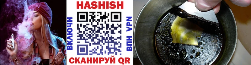 ГАШИШ VHQ  мега онион  Нижняя Тура  цены  
