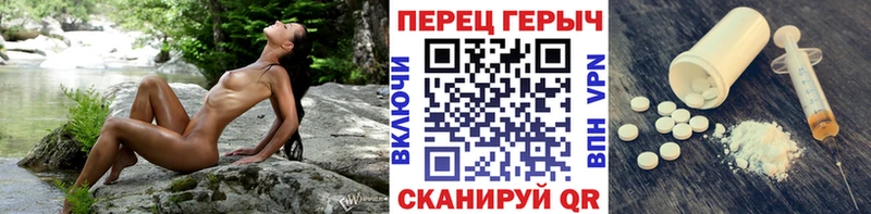 даркнет сайт  Нижняя Тура  Героин Афган 