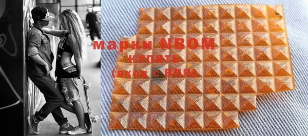 МДМА Аркадак