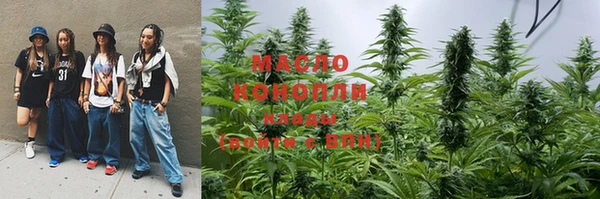 МДМА Аркадак