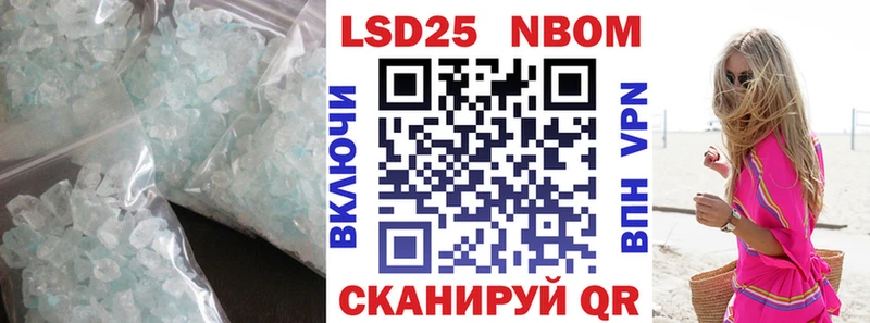 площадка Telegram  Нижняя Тура  Лсд 25 экстази кислота 
