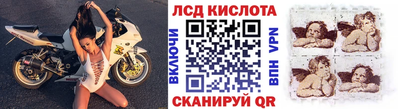 Марки 25I-NBOMe 1,8мг  купить   Нижняя Тура 
